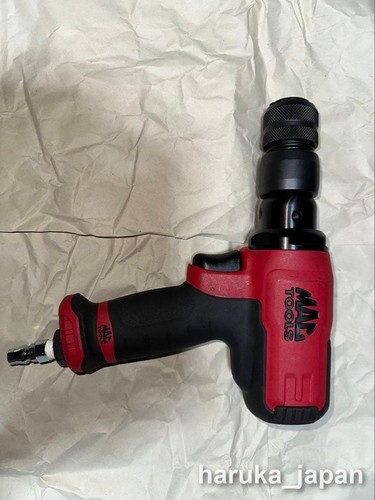 Mac tools mph1931 short - mac,